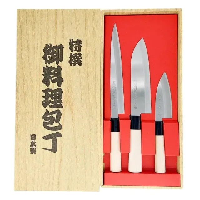 Yaxell Set 3 couteaux cuisine japonais acier VG10