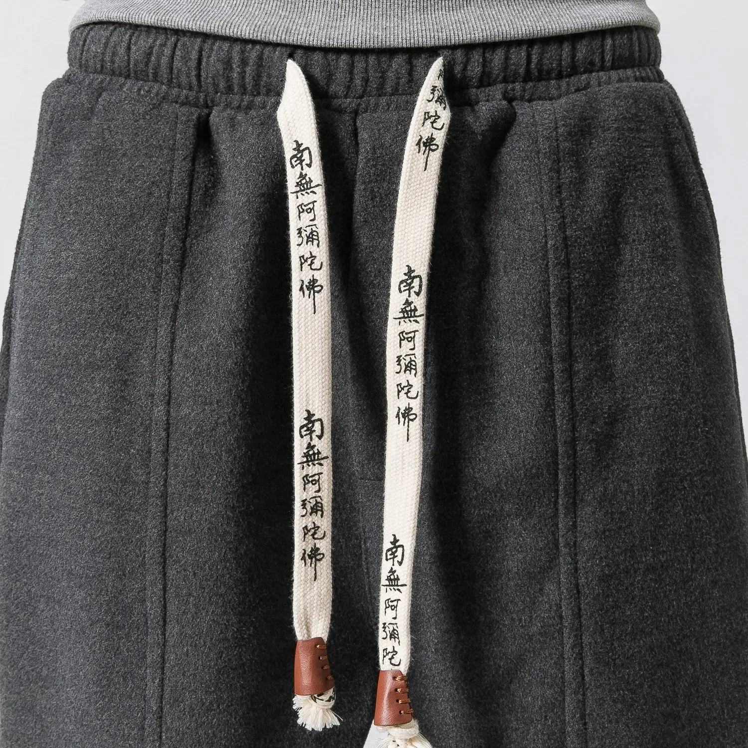 Esprit du Japon pantalon nikka molletonné hiver coton