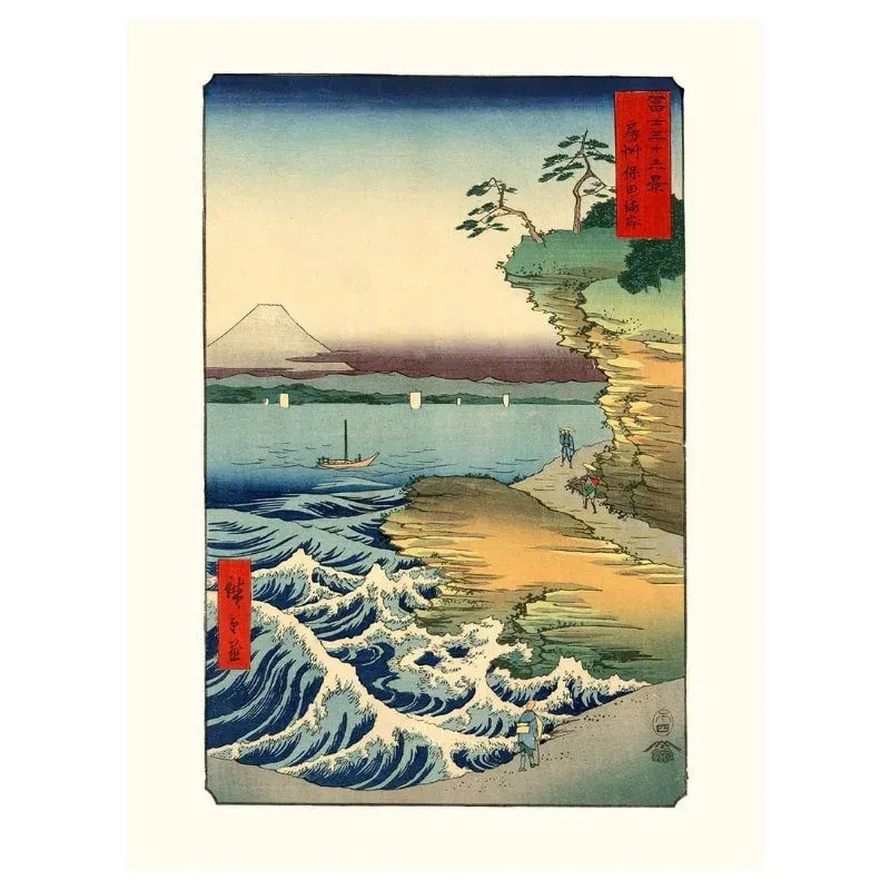 Japon style Honmaki estampe japonaise Mont Fuji
