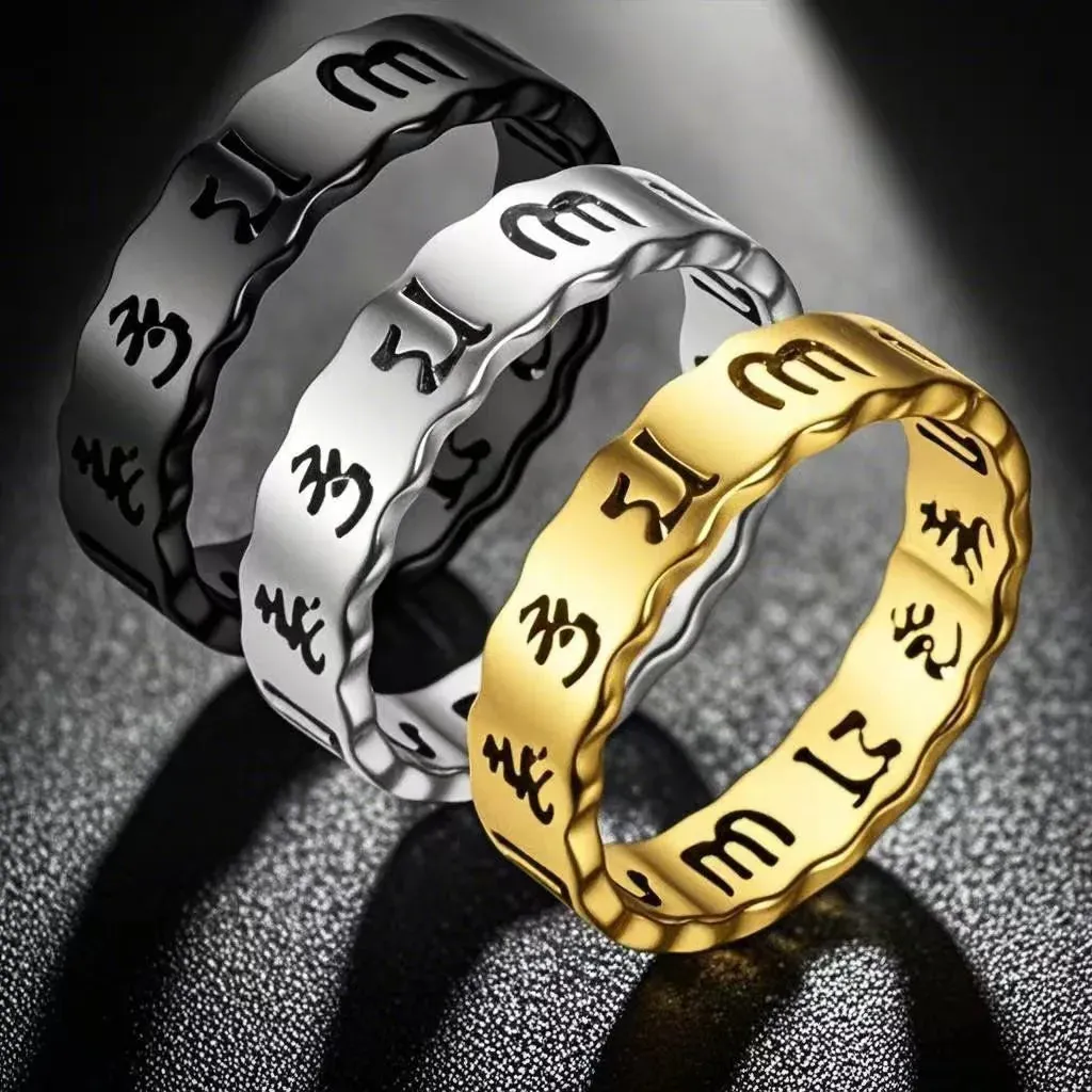Esprit du Japon Bague mantra bouddhiste en acier