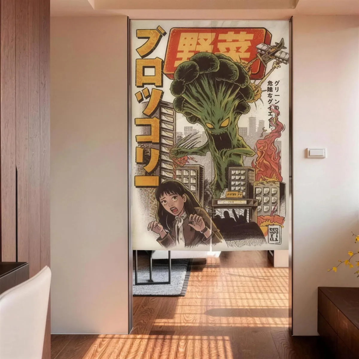 Esprit du Japon rideau noren japonais