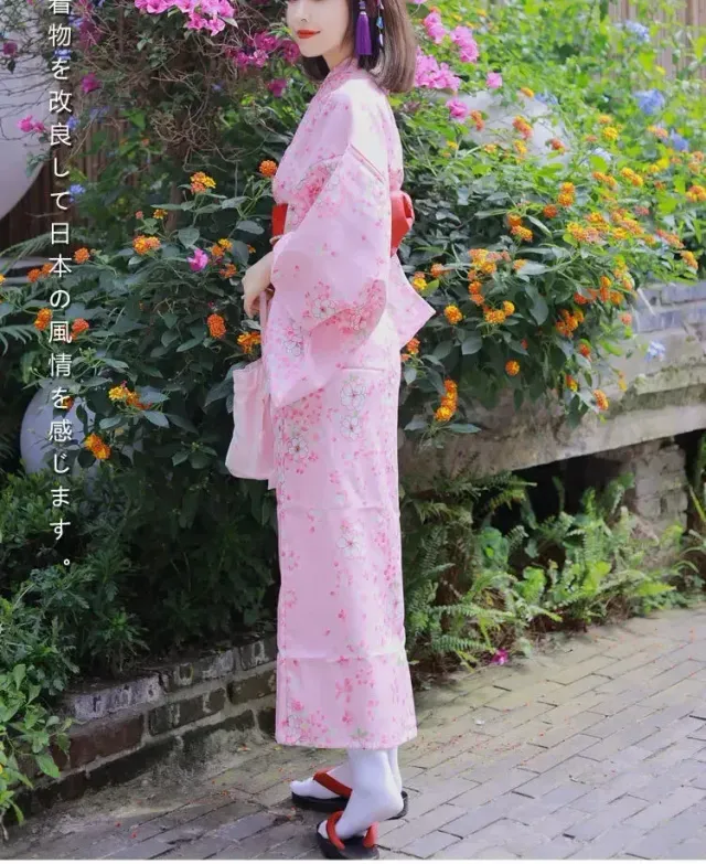 Japon style Sakura Kimono japonais