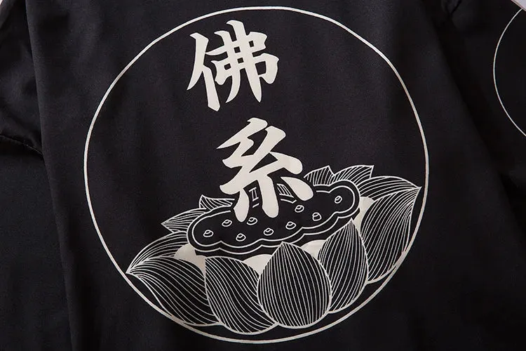 Esprit du Japon cardigan haori kimono noir