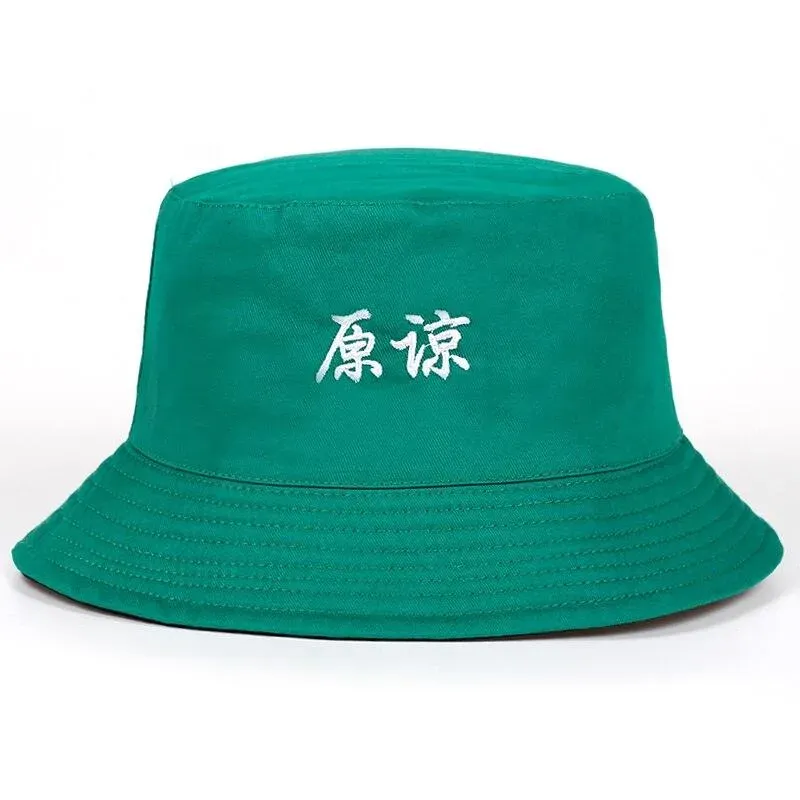 Japon style Bob Streetwear Hiragana bob motifs