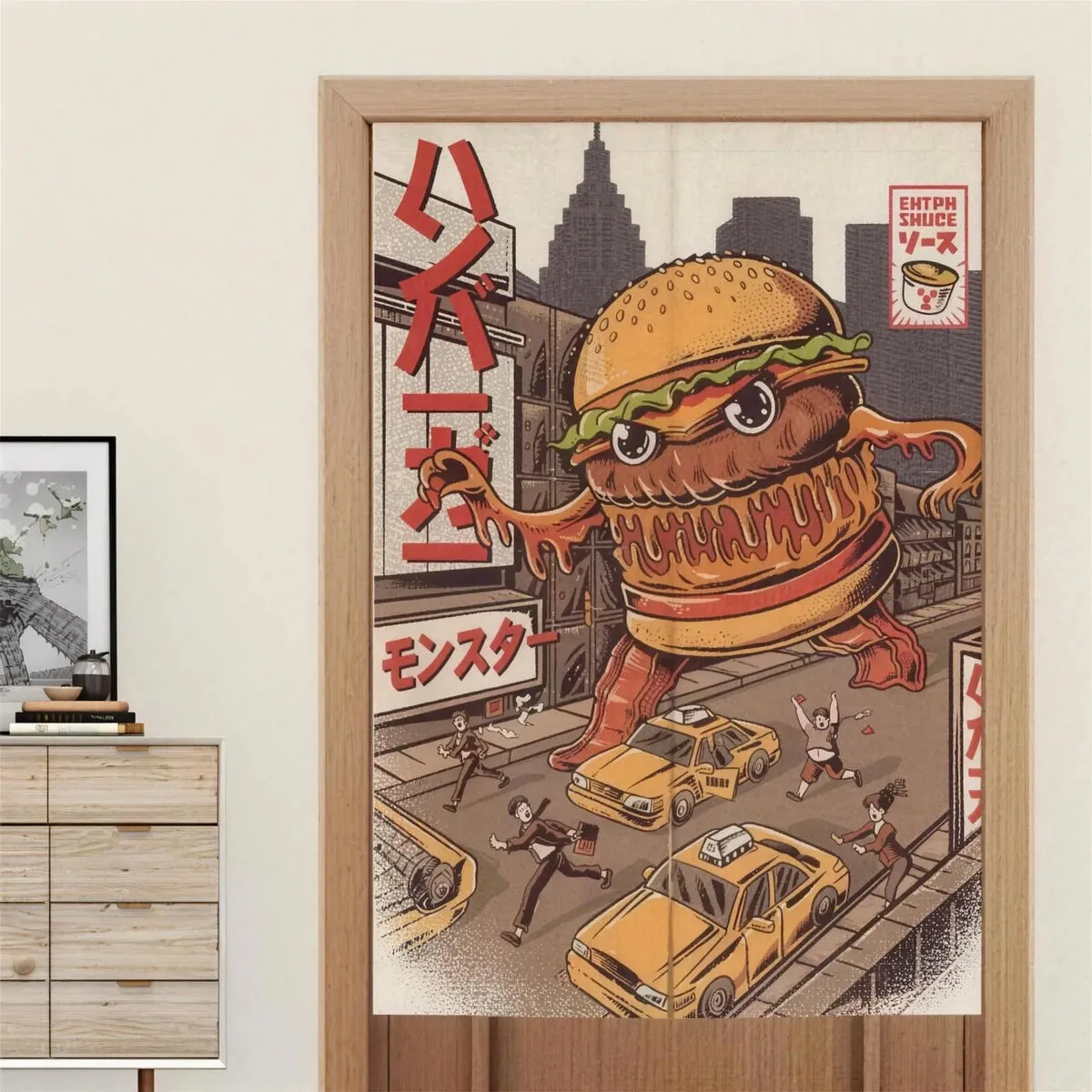 Esprit du Japon rideau noren japonais