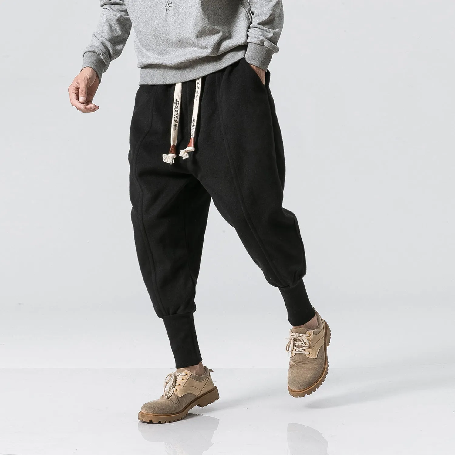 Esprit du Japon pantalon nikka molletonné hiver coton