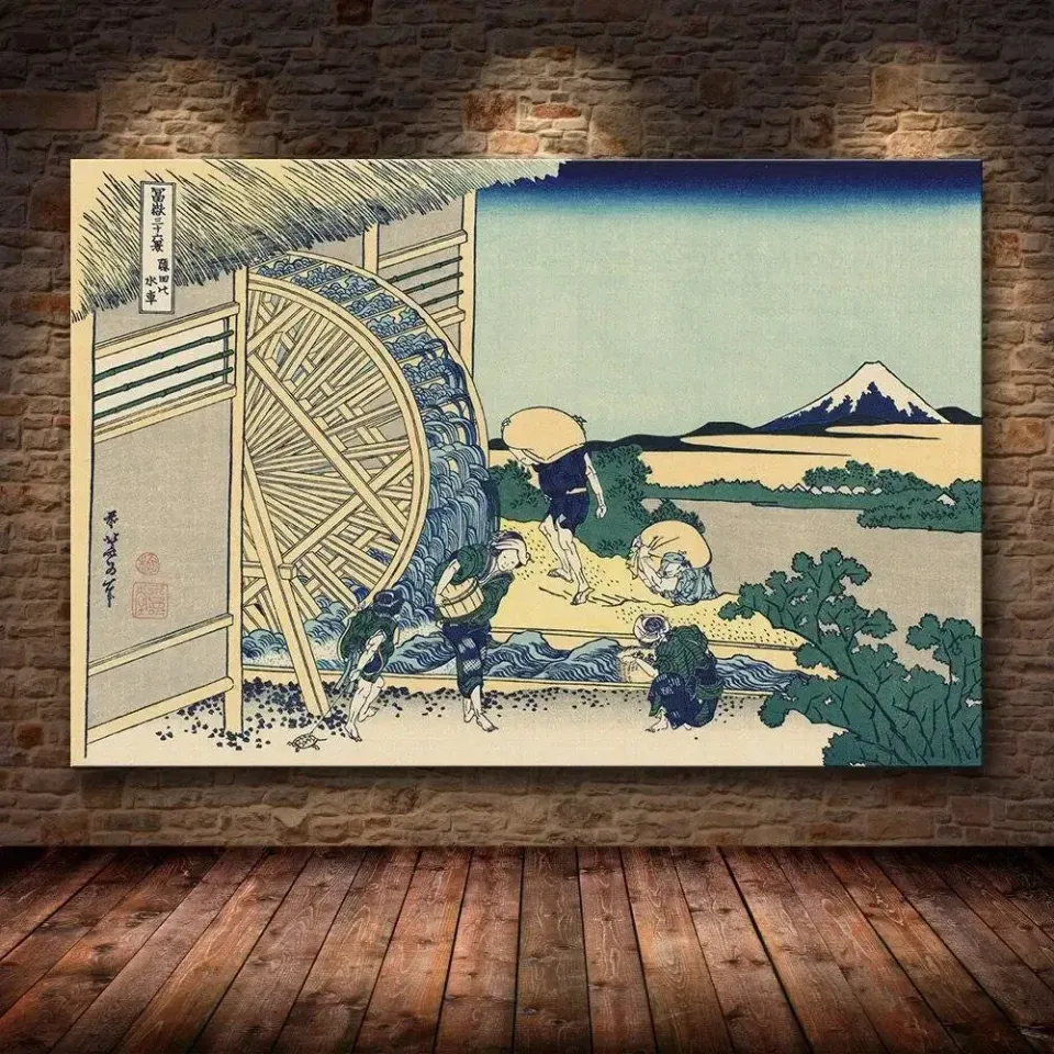 Japon style estampe Shigoto nature déco murale zen