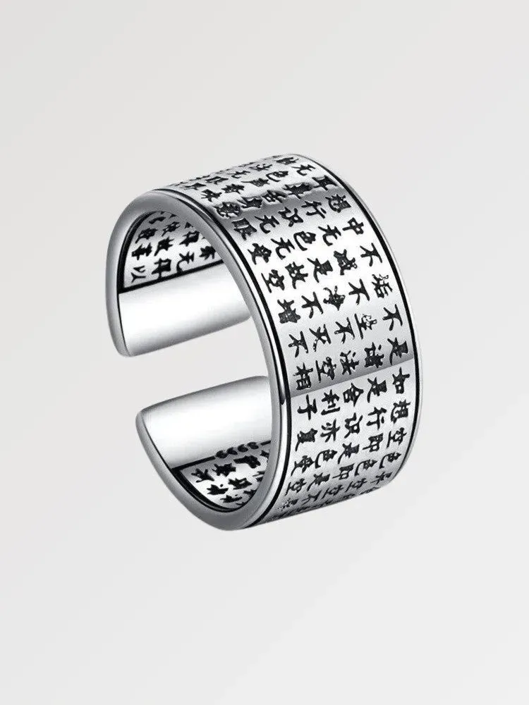 Japon style Bague Ecriture Japonaise ‘bushido Code’ bague gravée