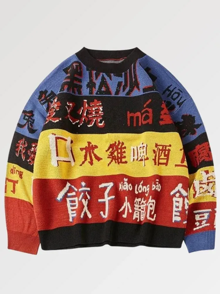 Japon style Harajuku pull écriture japonaise coton
