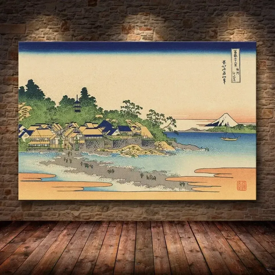 Japon style Hiroshige estampe japonaise ukiyo-e