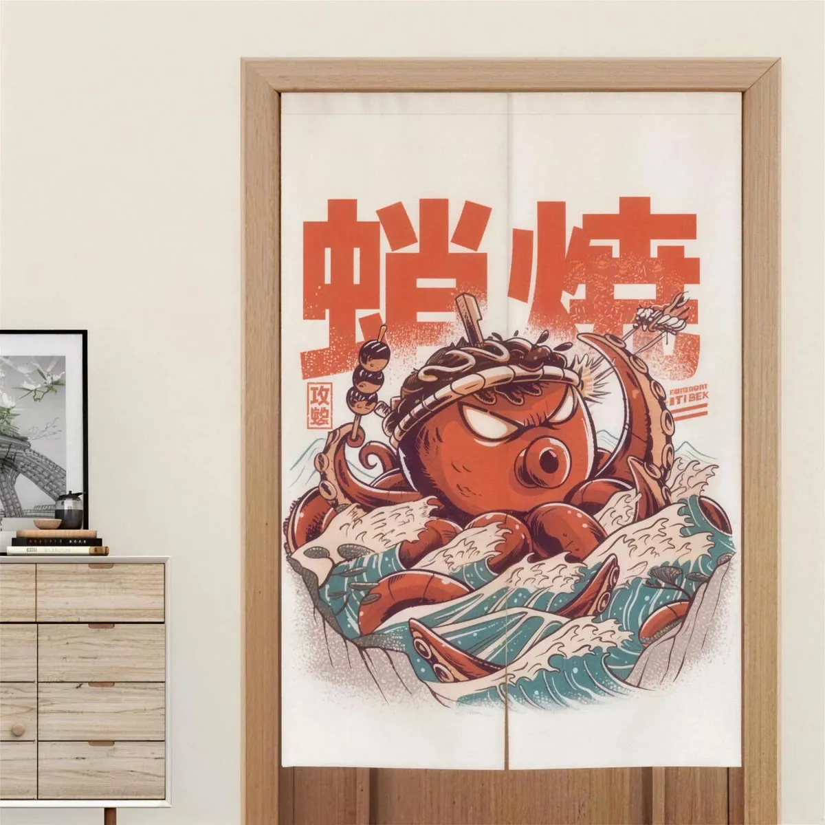 Esprit du Japon rideau noren japonais
