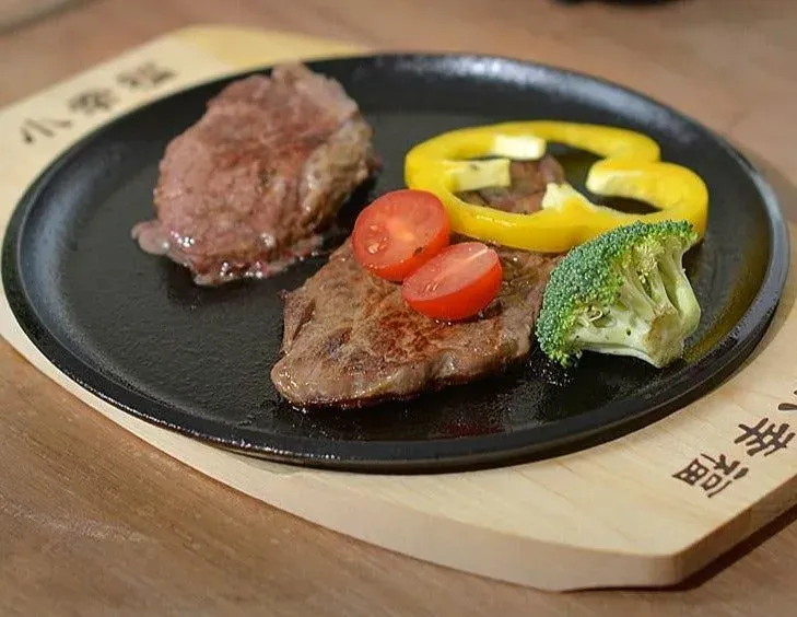 Japon style Uta plaque barbecue fonte et bois