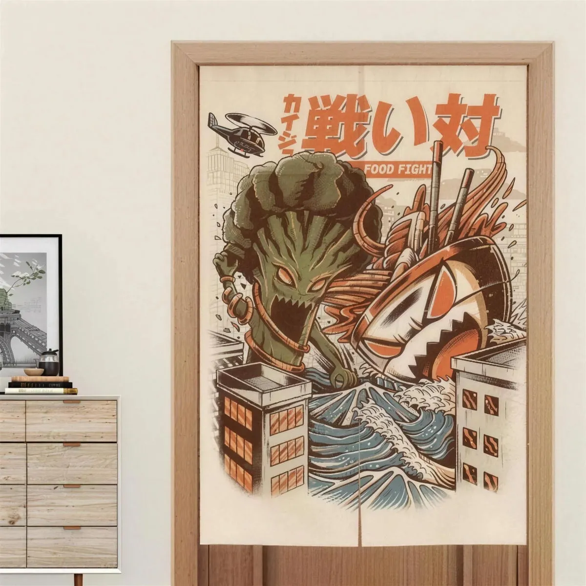 Esprit du Japon rideau noren japonais