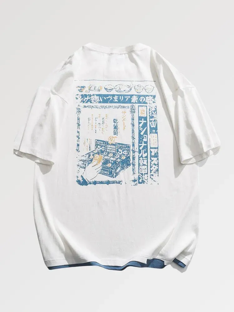 Japon style Tshirt Estampe Japonaise ‘sayama’ t-shirt japonais