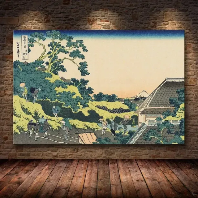 Japon style estampe Arbre Shukakku