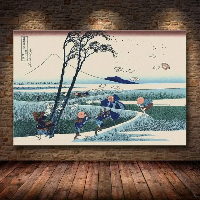 Japon style Estampe Japonaise Automne kazega