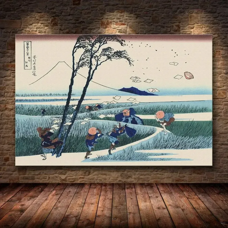 Japon style Estampe Japonaise Automne kazega