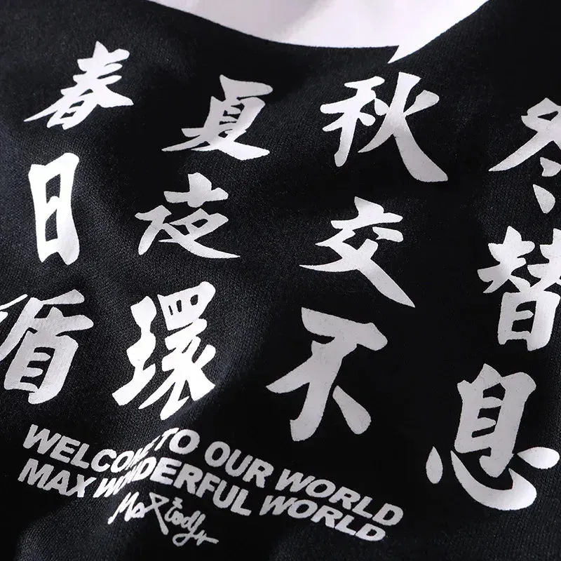 Japon style Kanji sweat motif japonais