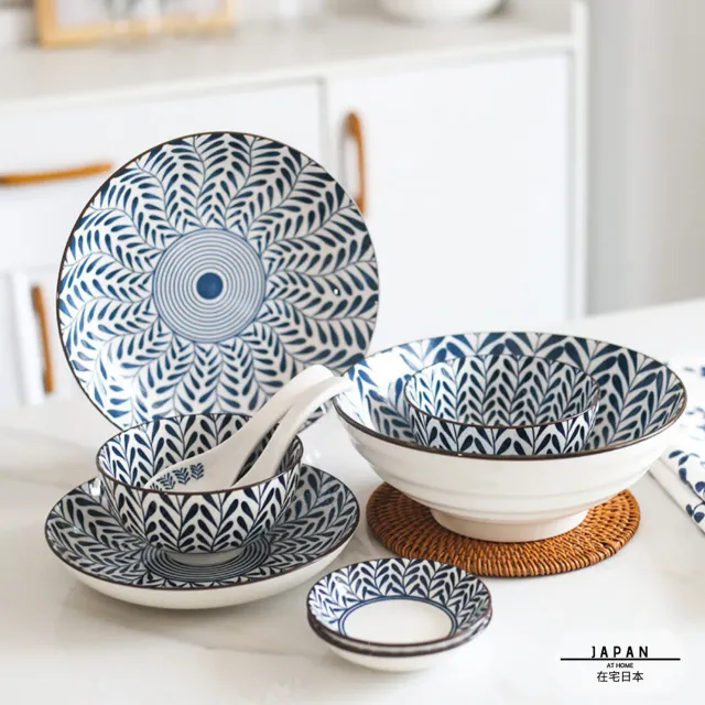 Japon style nihongo vaisselle japonaise traditionnelle