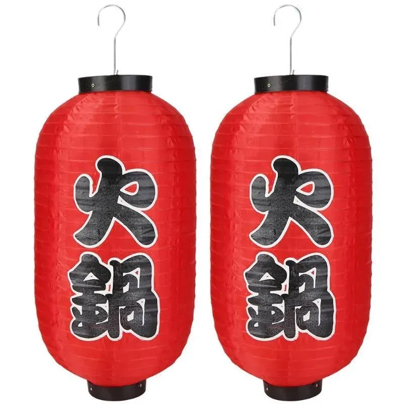 Japon style lanterne japonaise traditionnelle en tissu