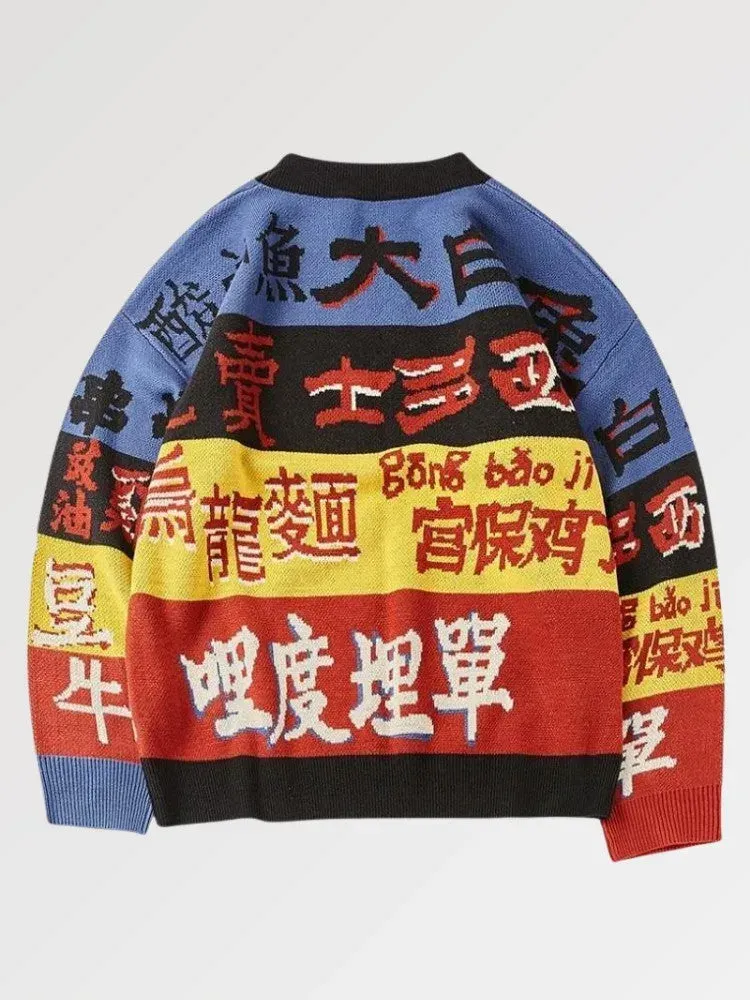 Japon style Harajuku pull écriture japonaise coton