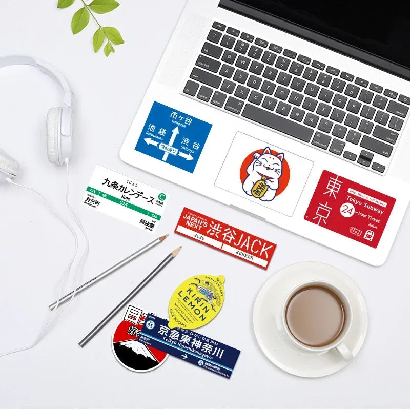 Japon style Stickers Signe Japonais stickers muraux zen