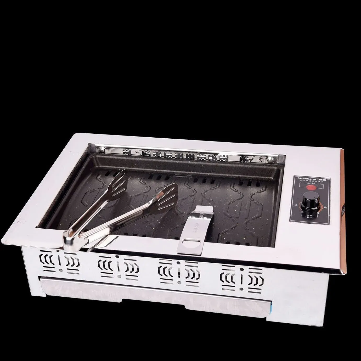 Japon style BBQ Tanigawa barbecue aluminium