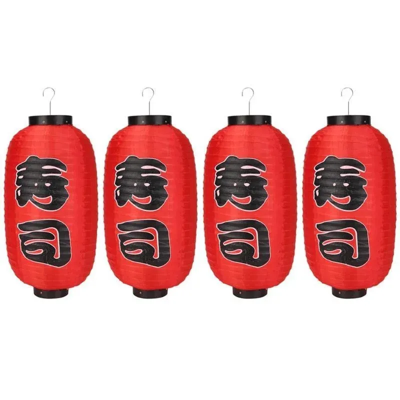 Japon style lanterne japonaise rouge