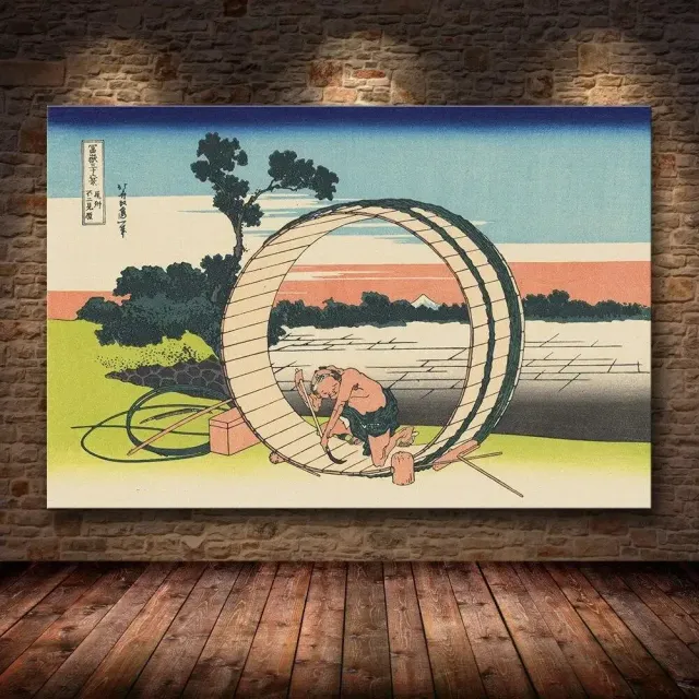Japon Style Estampe Paris Expo 99 affiche collection