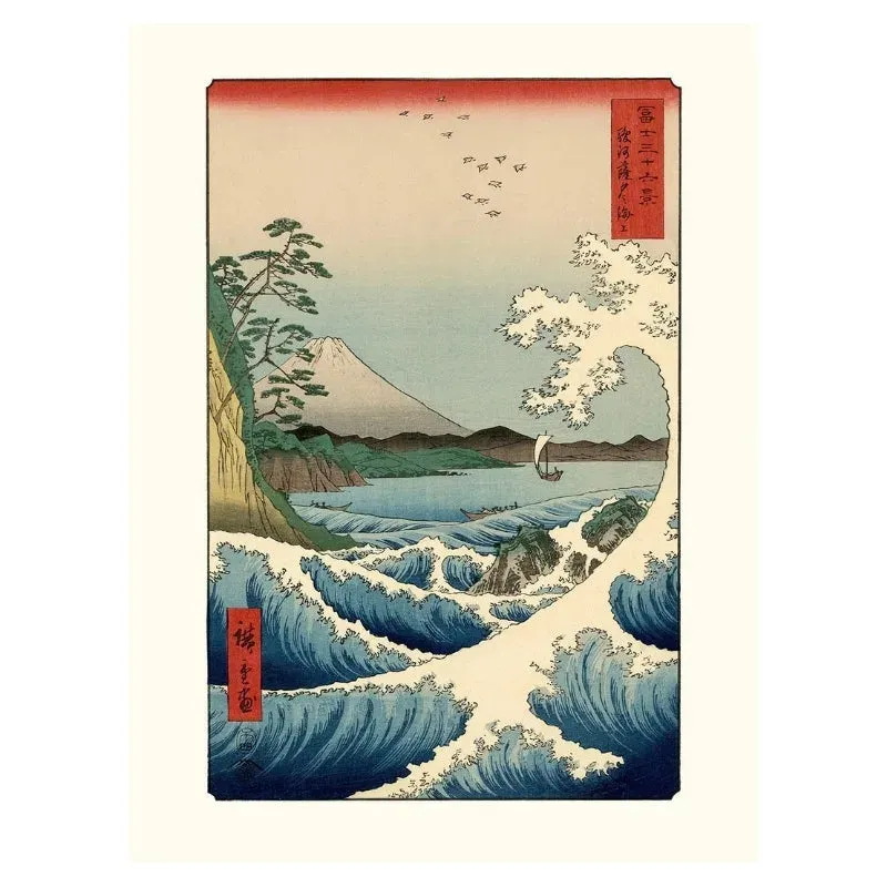 Japon style Affiche Estampe Japonaise La mer à Satta Hiroshige