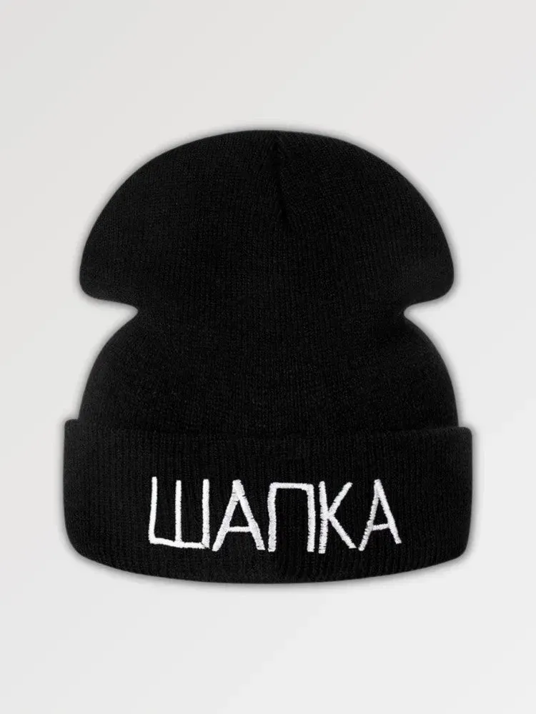 Japon style wanka X Watanabe bonnet urbain coton