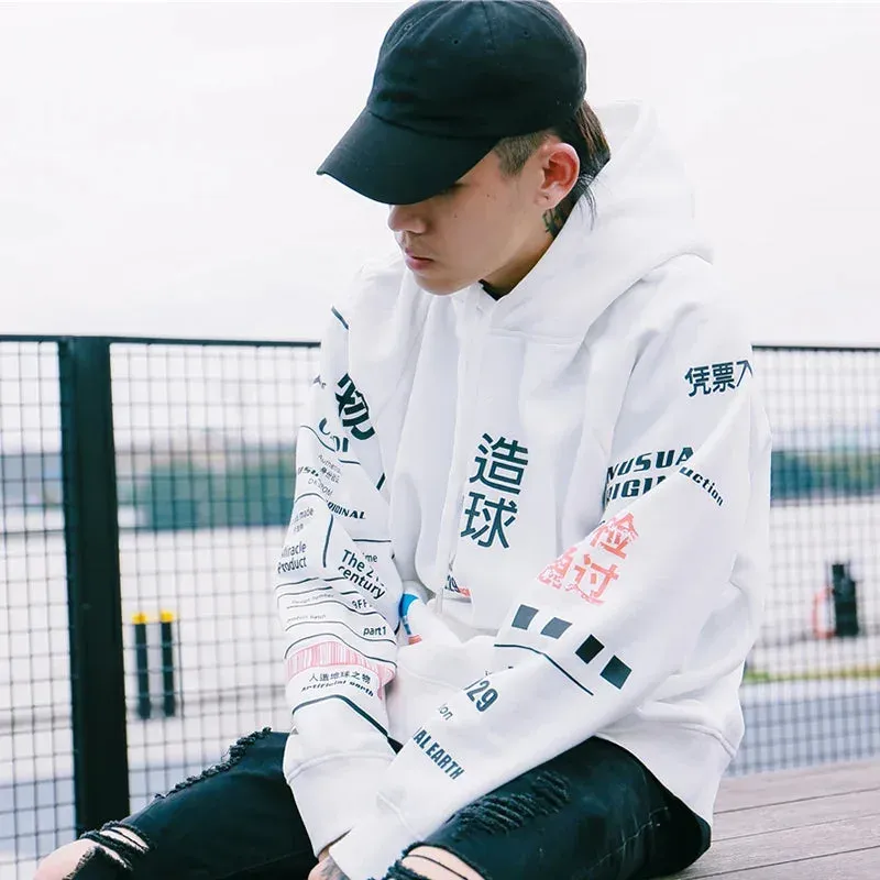 Japon style Sweat Streetwear Japonais