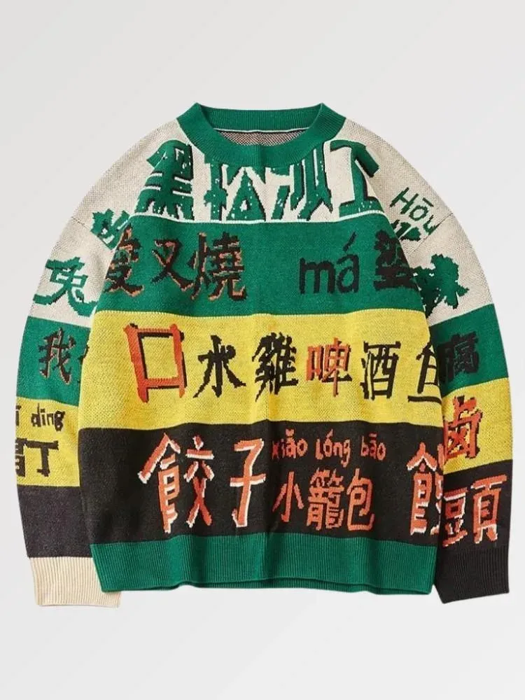 Japon style Harajuku pull écriture japonaise coton