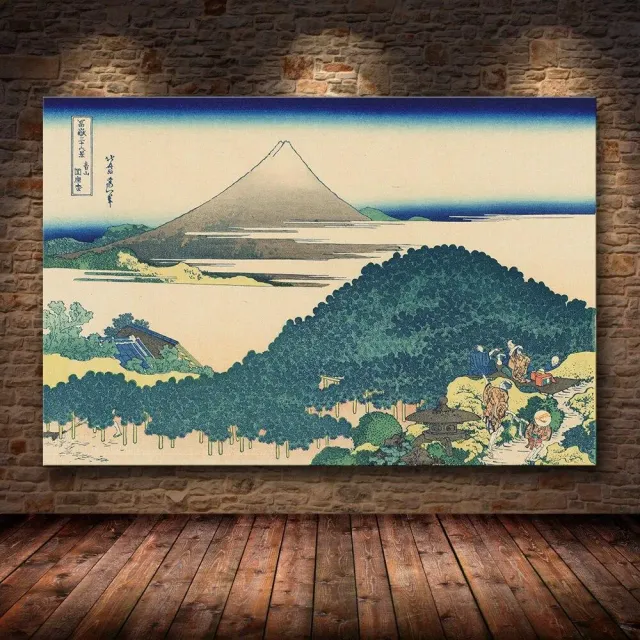 Japon style ‘akigo’ estampe japonaise montagne