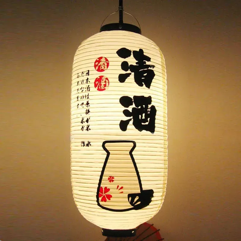 Japon style lanterne japonaise papier artisanale