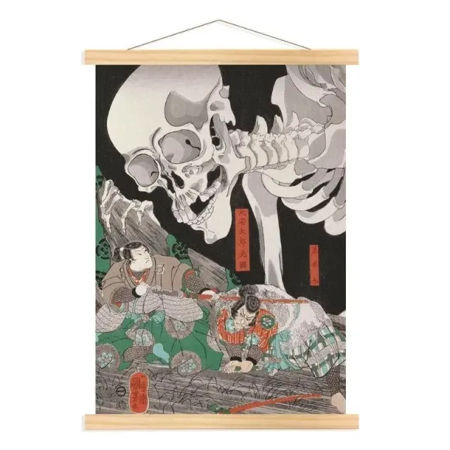 Japon style Gashadokuro tableau japonais folklore