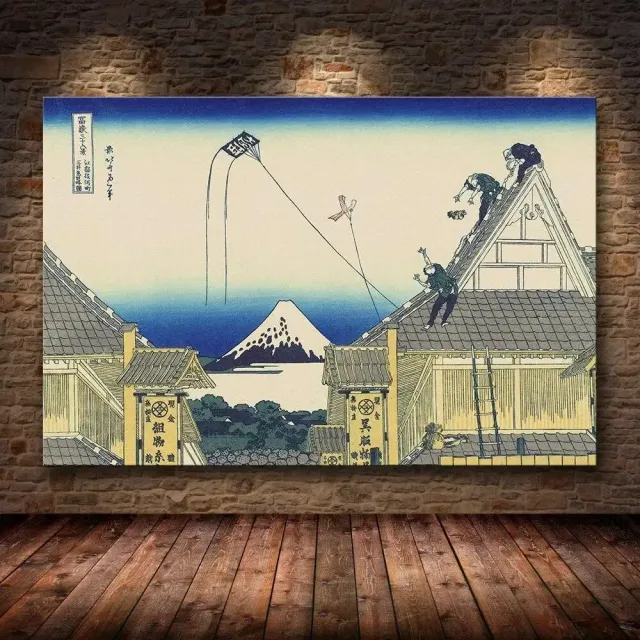 Japon style Tableau Estampe Japonaise ‘heiwateki’ sur toile