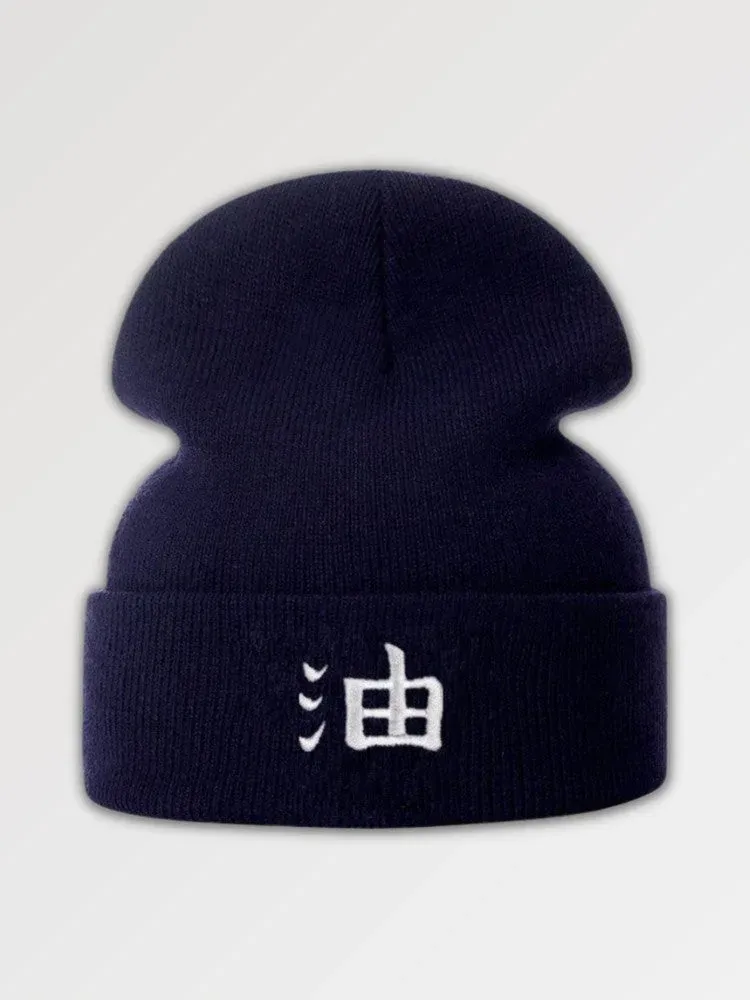 Japon style Bonnet Naruto ‘Jiraya’ bonnet streetwear