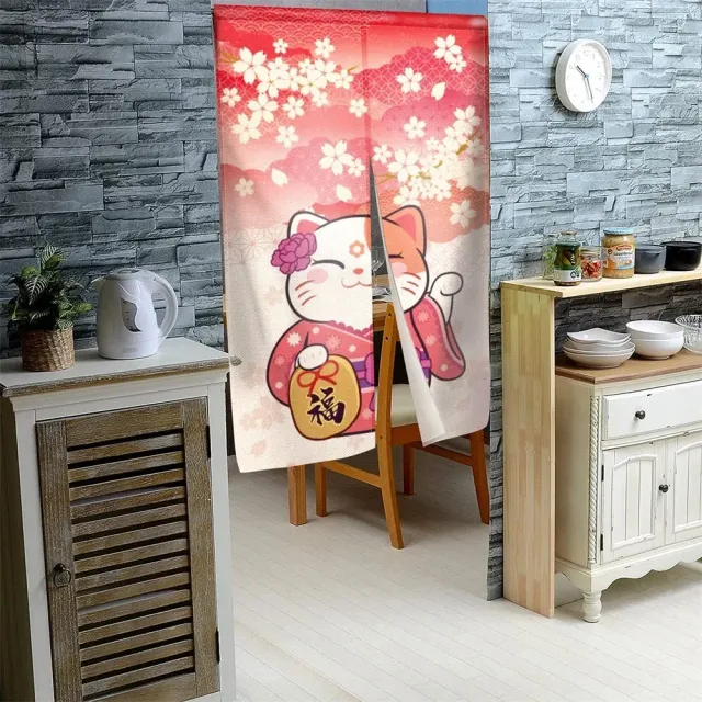 Japon style Rideau Store Panneau Japonais store esprit zen