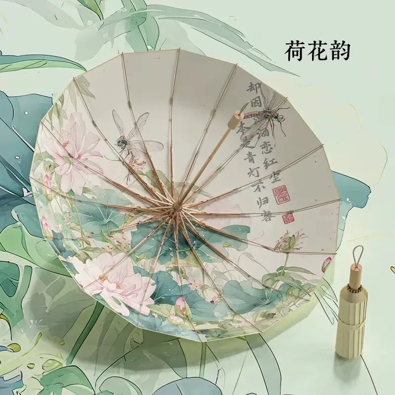 Japon style Rotasu Lotus ombrelle japonaise pliante motif lotus