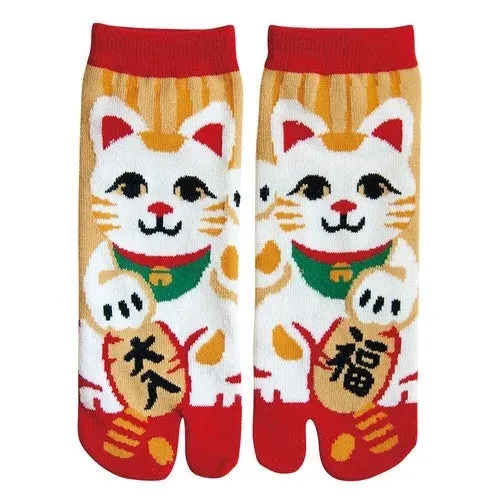 Japon style Tabi chaussettes à deux doigts