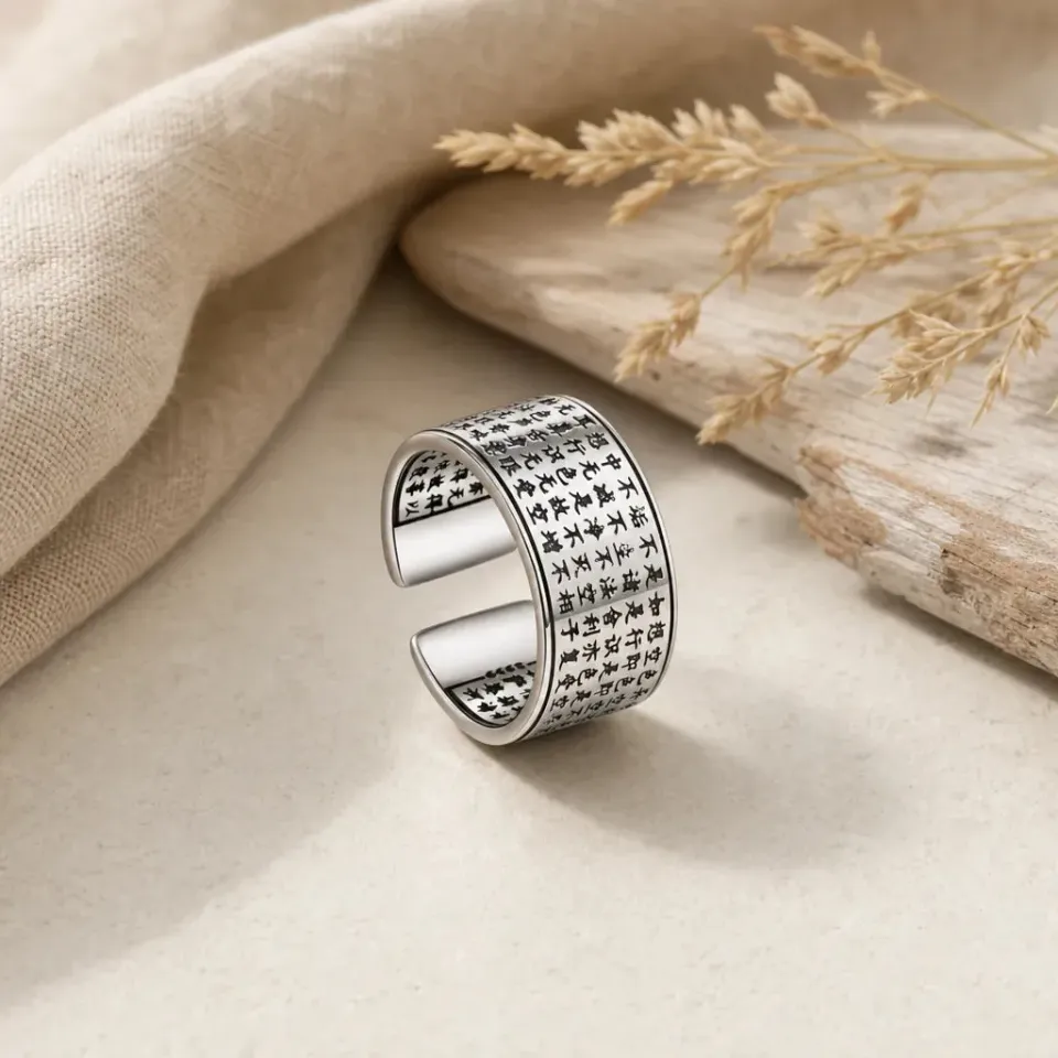 Esprit du Japon bague Sutra du Cœur kanji argent
