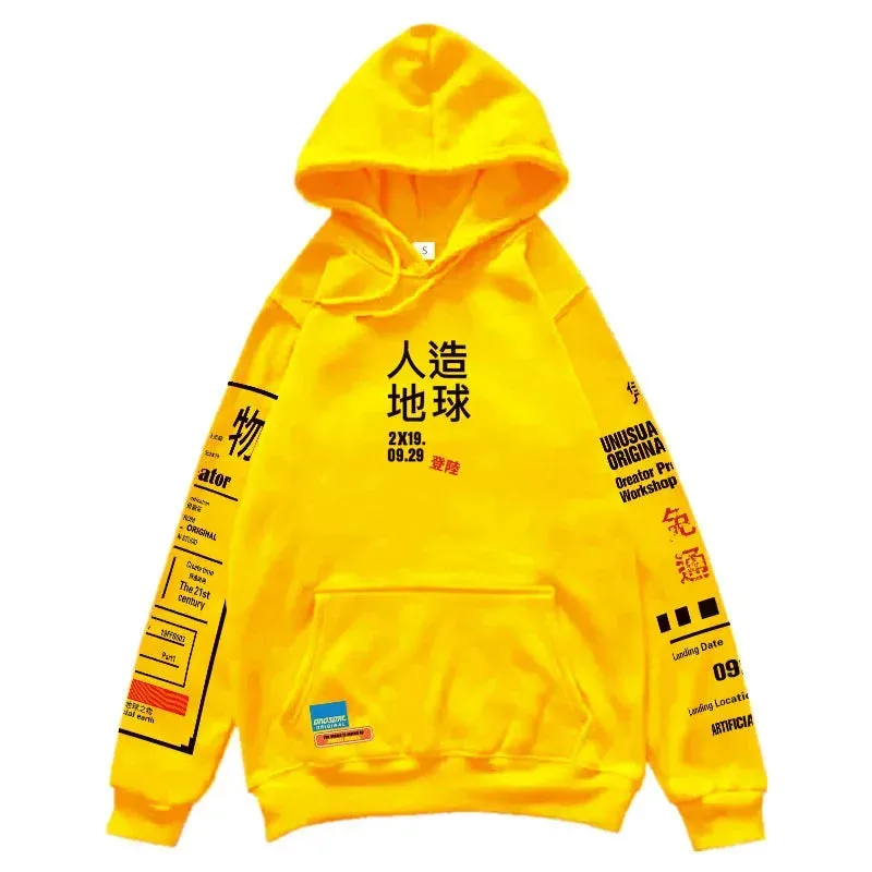 Japon style Sweat Streetwear Japonais