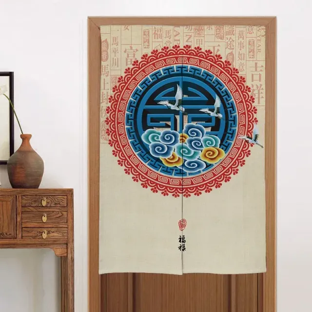 Japon style Rideau Motif Japonais rideau décoratif