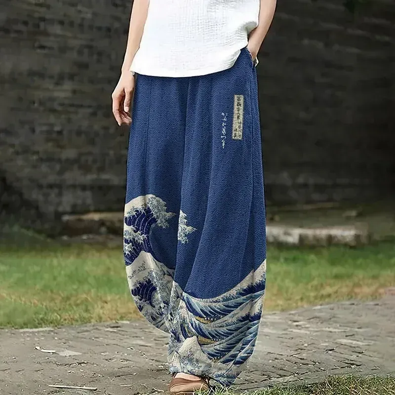 Japon style Pantalon Ample Décontracté pantalon coupe ample
