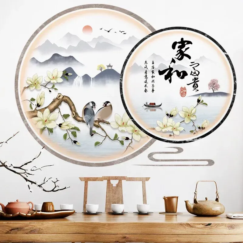 Japon style Stickers Muraux Japonais décoration zen
