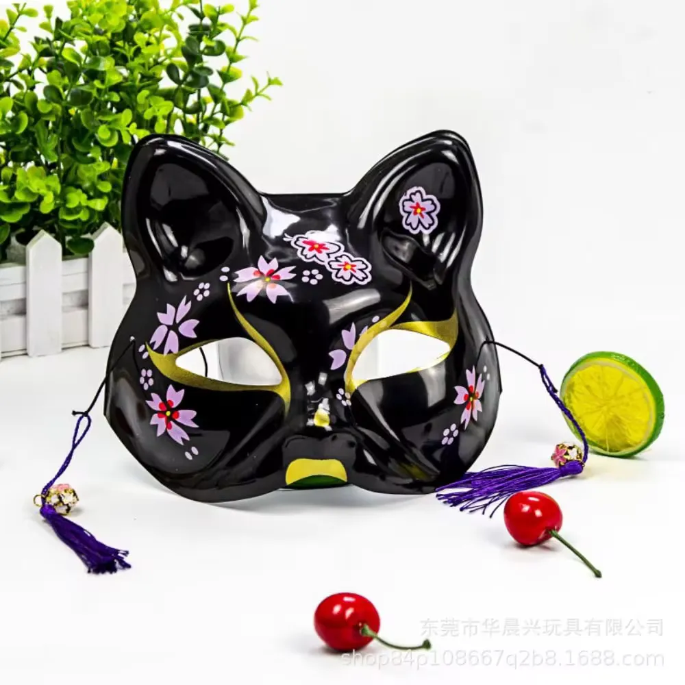 Japon style Masque Chat Japonais masque