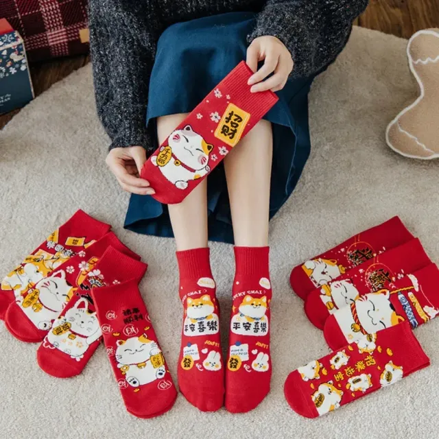 Japon style Portebonheur chaussettes porte-bonheur