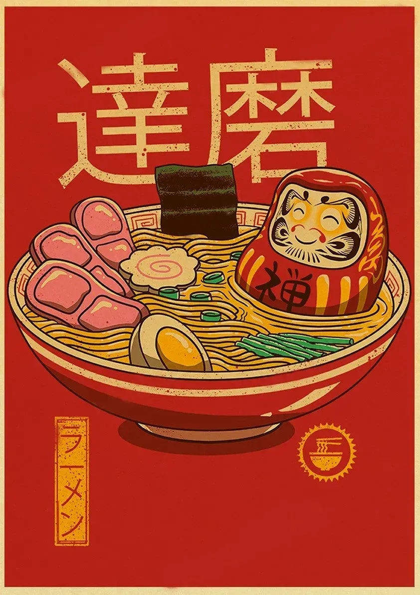 Japon style Estampe Japonaise affiche zen