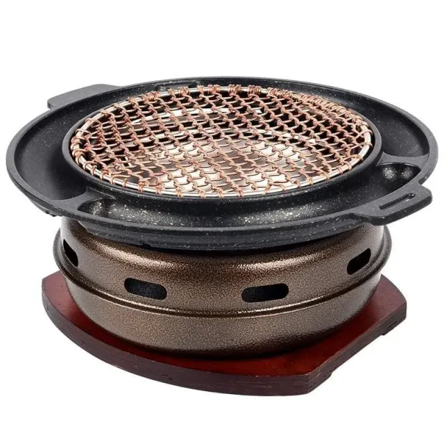 Japon Style Akiko Barbecue Japonais Aluminium Bois